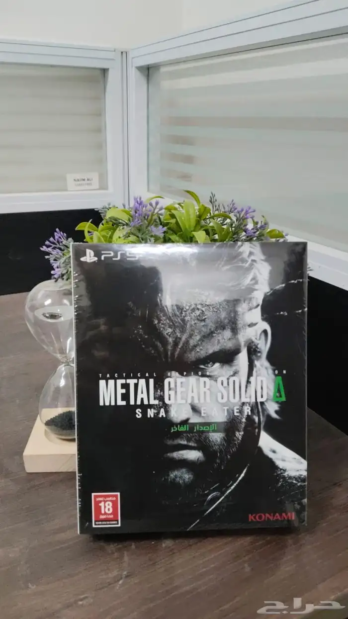 شريط ميتل قير metal gear solid على سوني 5 0