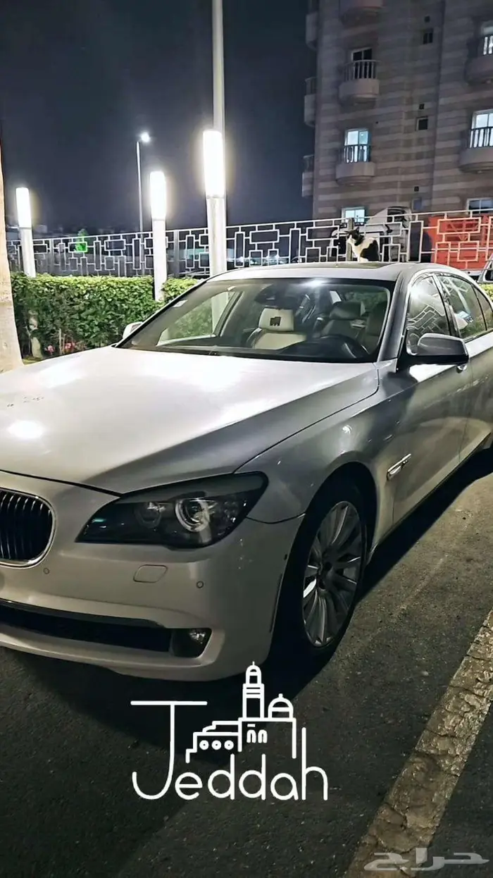 بي ام دبليو 750li 2