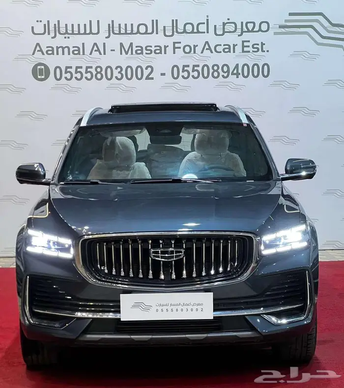 جيلي مونجارو GF فل كامل 2024 0