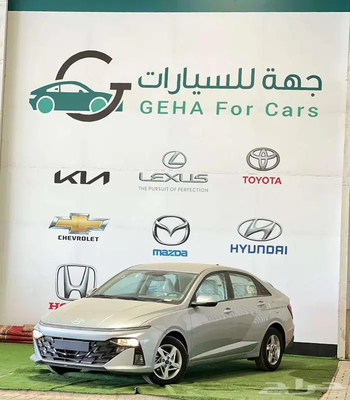 هيونداي اكسنت اسمارت وفليت 2025 اقساط 0