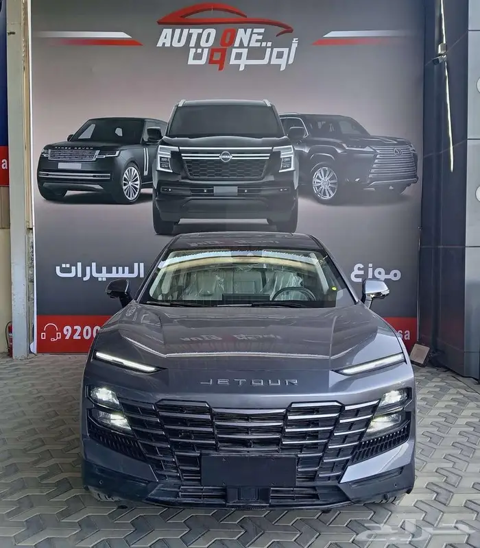 جيتور داشينج 2024 فل كامل بافضل سعر بالسوق 0
