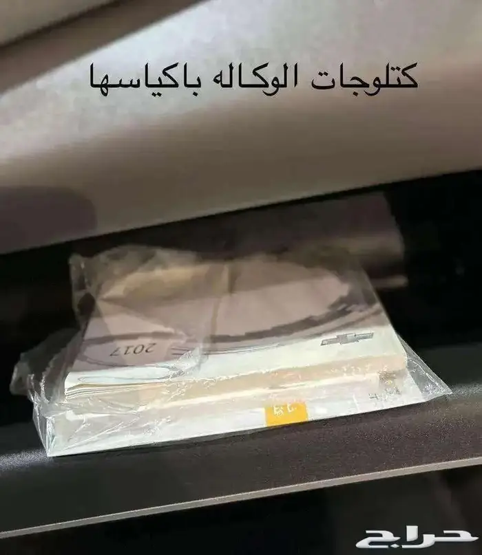 للبيع شيفرولية ماليبو 2017 سعودي 2.5Cc ( عداد قليل ) 43