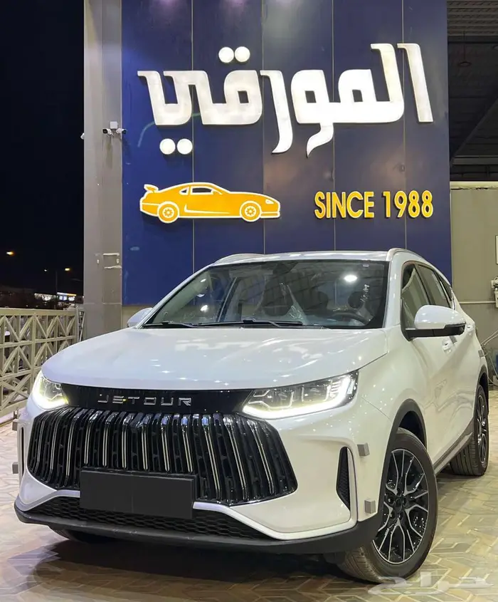 جديد جيتور X50 فل كامل موديل 2025 0