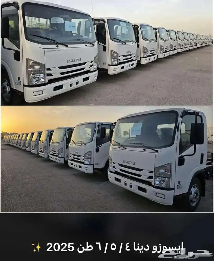 دينا 5 طن 2025 تقسيط مؤسسات عن طريق الراجحي 0