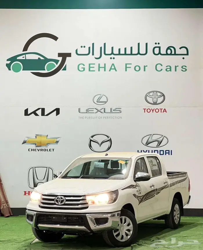 هايلكس غمارتين GL 2.4 ديزل بدون دبل 2025 0