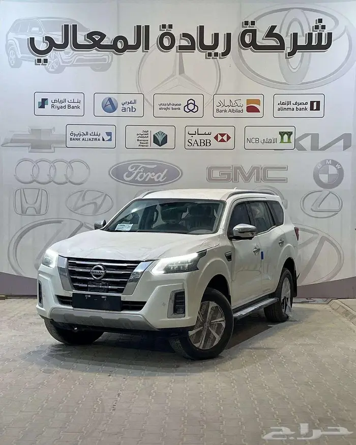 نيسان اكسترا تيتانيوم 2024 كاش واقساط 0