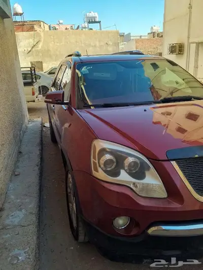اكاديه index