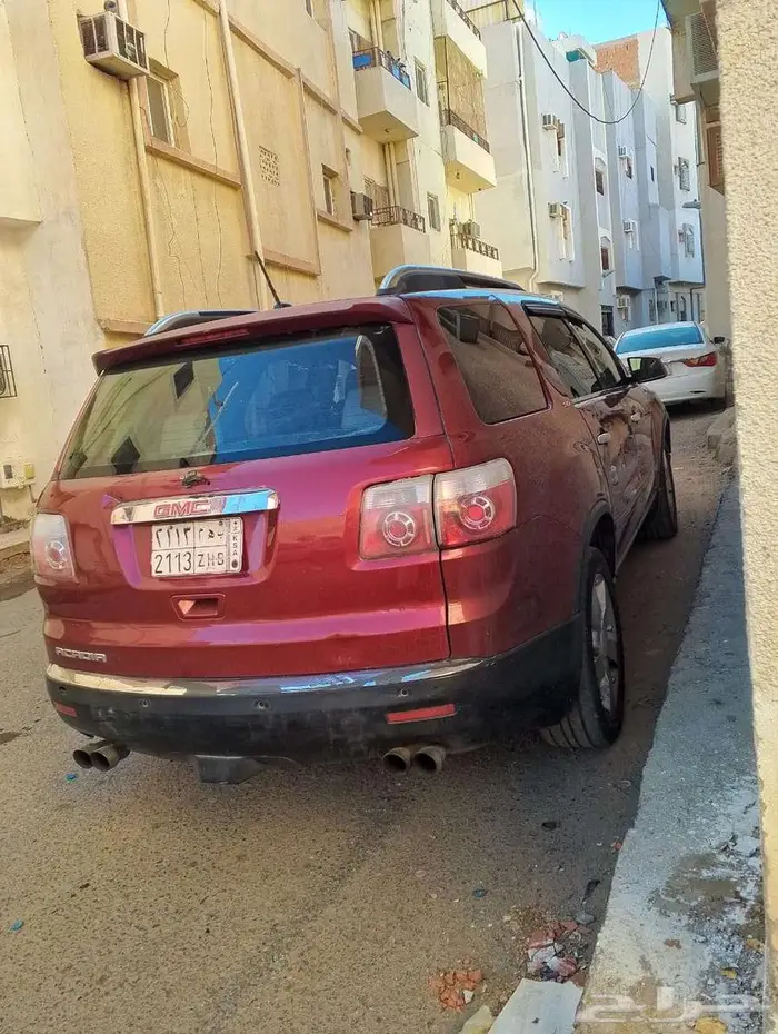 اكاديه 2