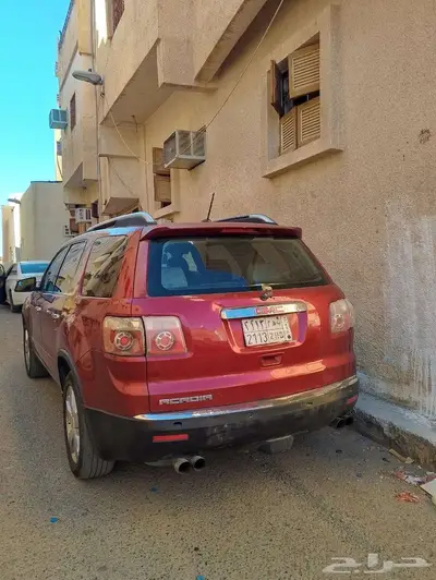 اكاديه index