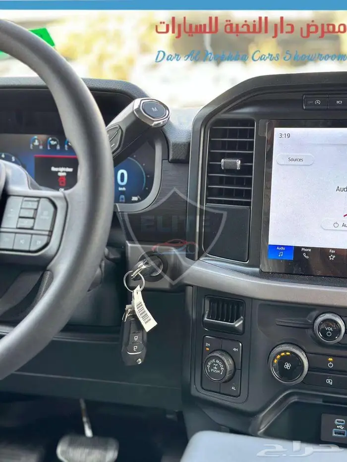 فورد - F150-xlغمارتين 8سلندر 2025اقساط وكاش 16