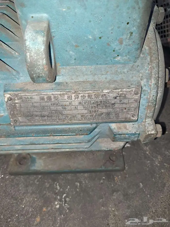 الاحساء طريق قطر الهفوف 0