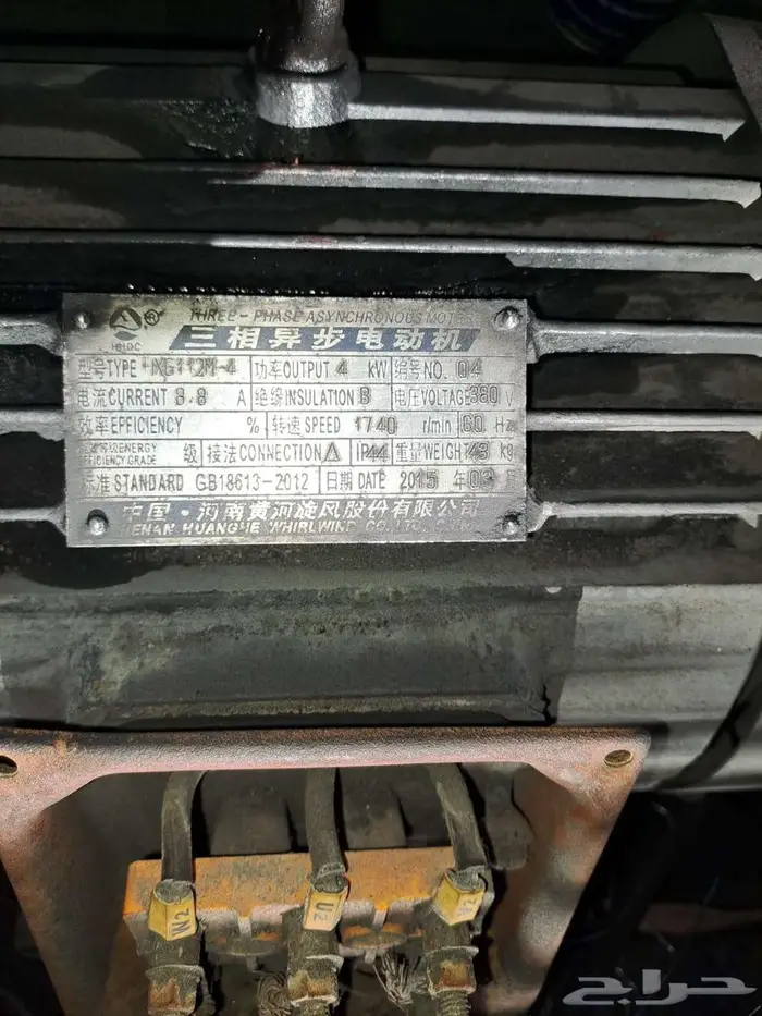 الاحساء طريق قطر الهفوف 6