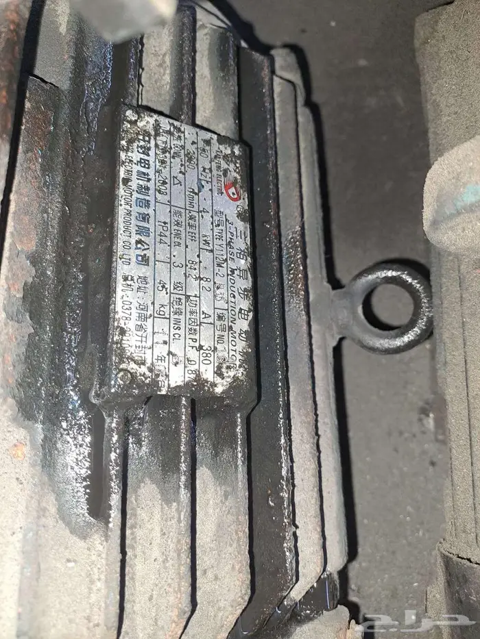 الاحساء طريق قطر الهفوف 5