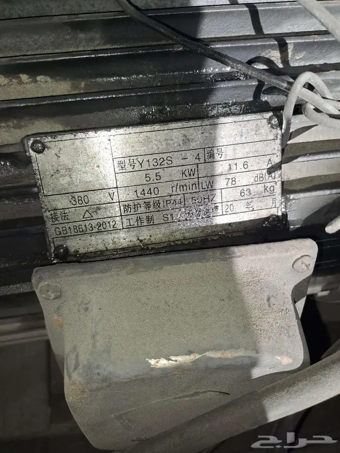 الاحساء طريق قطر الهفوف 4