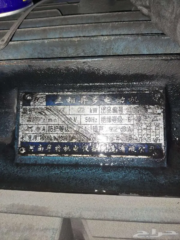 الاحساء طريق قطر الهفوف 7