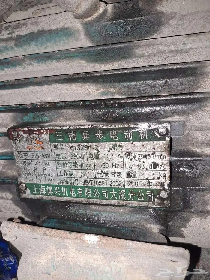 الاحساء طريق قطر الهفوف 10