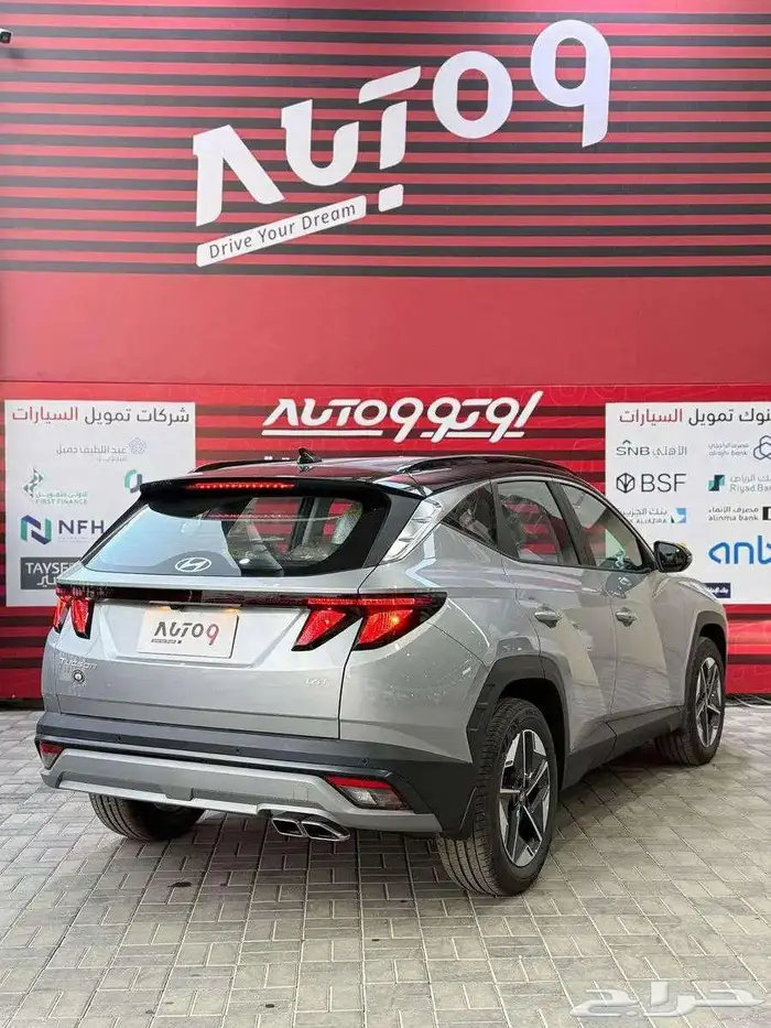 هيونداي توسان سمارت 2025 6