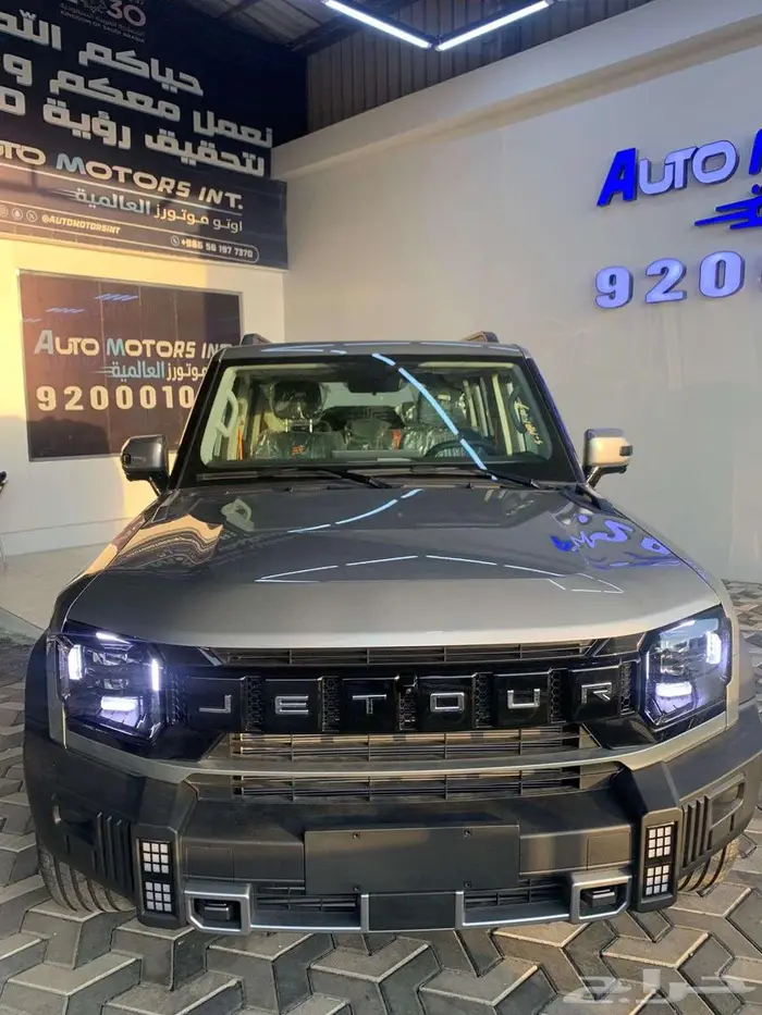 جيتور T2 2026 متوفر كمفورت و لاكجرى بخصم 3000 ريال 0