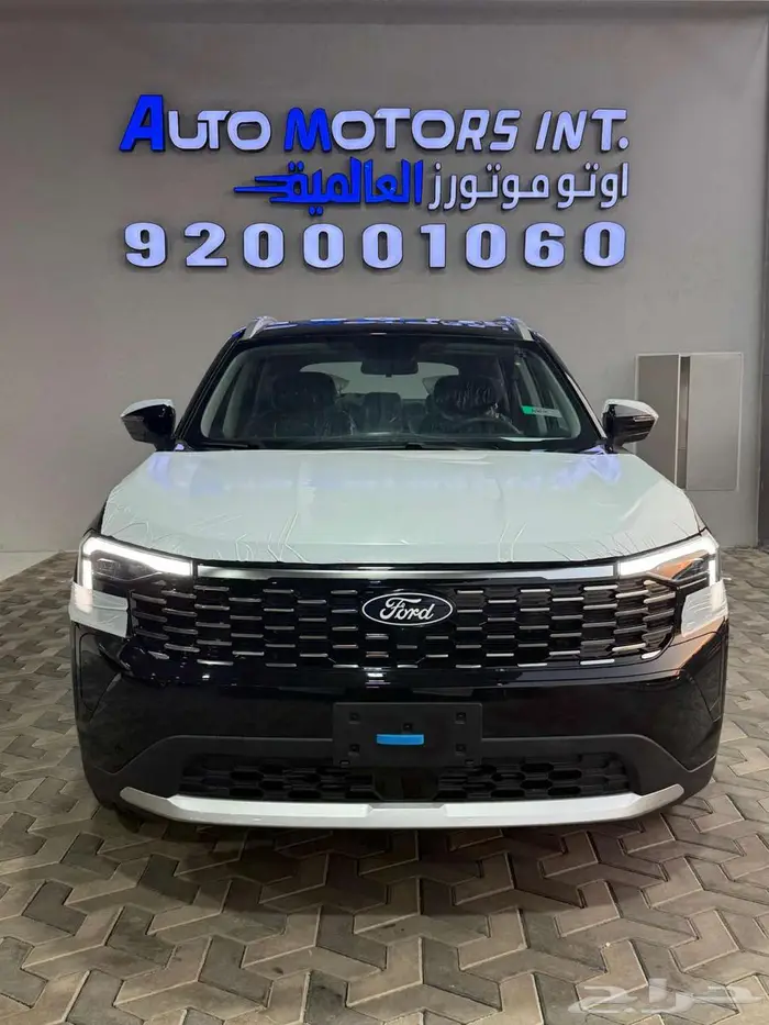 تيريتورى ترند 26 الشكل الجديد اسعارنا غير عازل حرارى 1