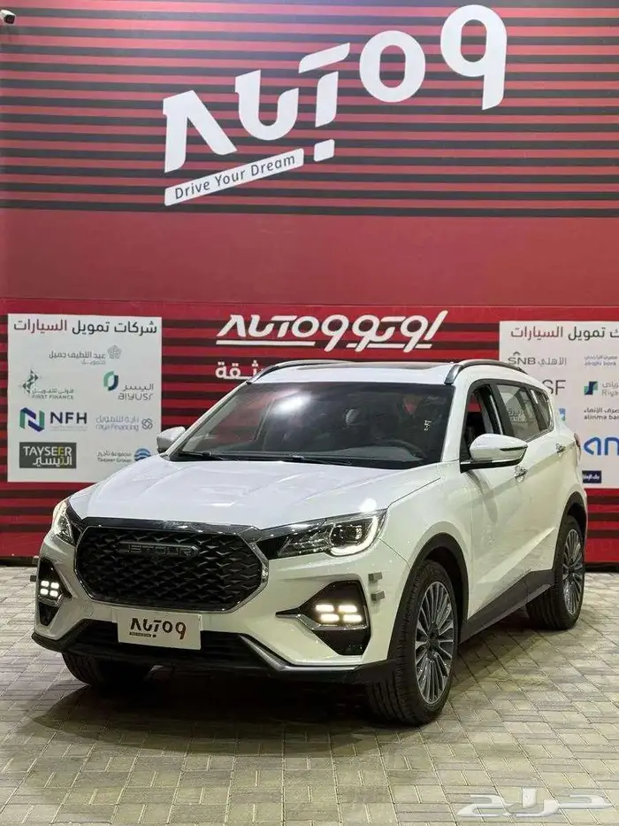 جيتور اكس 70 فل لاكجيري 2025 5