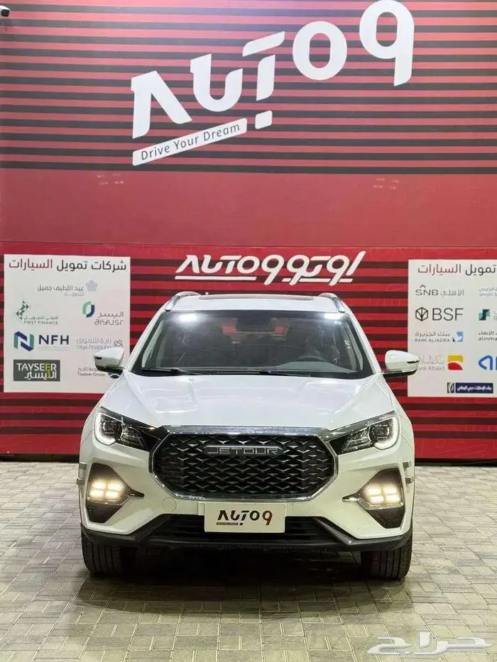 جيتور اكس 70 فل لاكجيري 2025 0