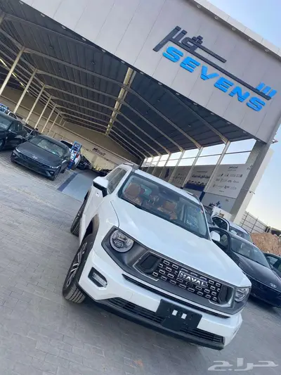 هافال H7 فل كامل 2026 عروض خاصه علي الكاش و التمويل index