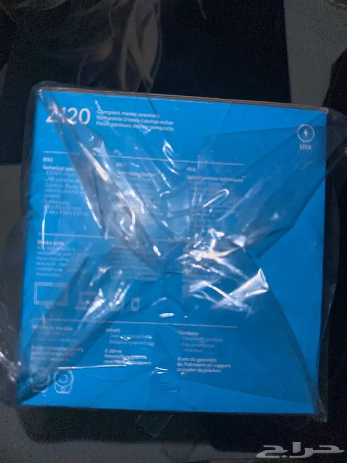 سماعات لوجيتك z120 1