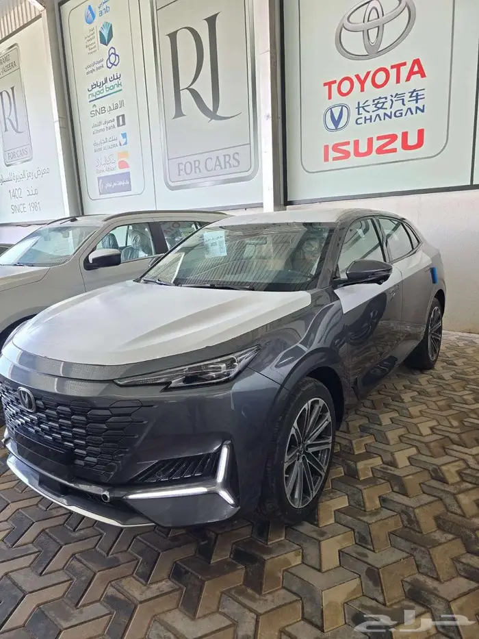 شانجان يوني كي 2025 فل أصفار المجدوعي 1