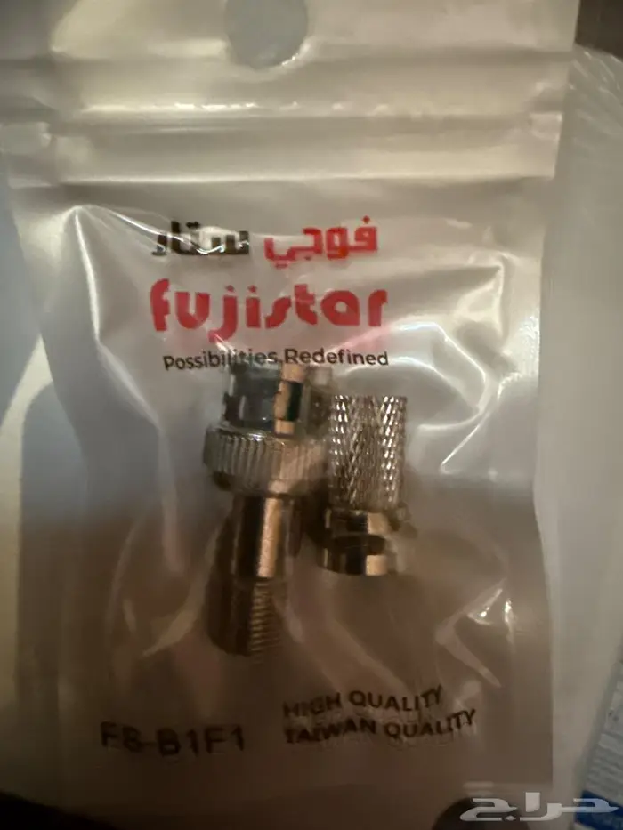 كميرات هيك فيجن 4