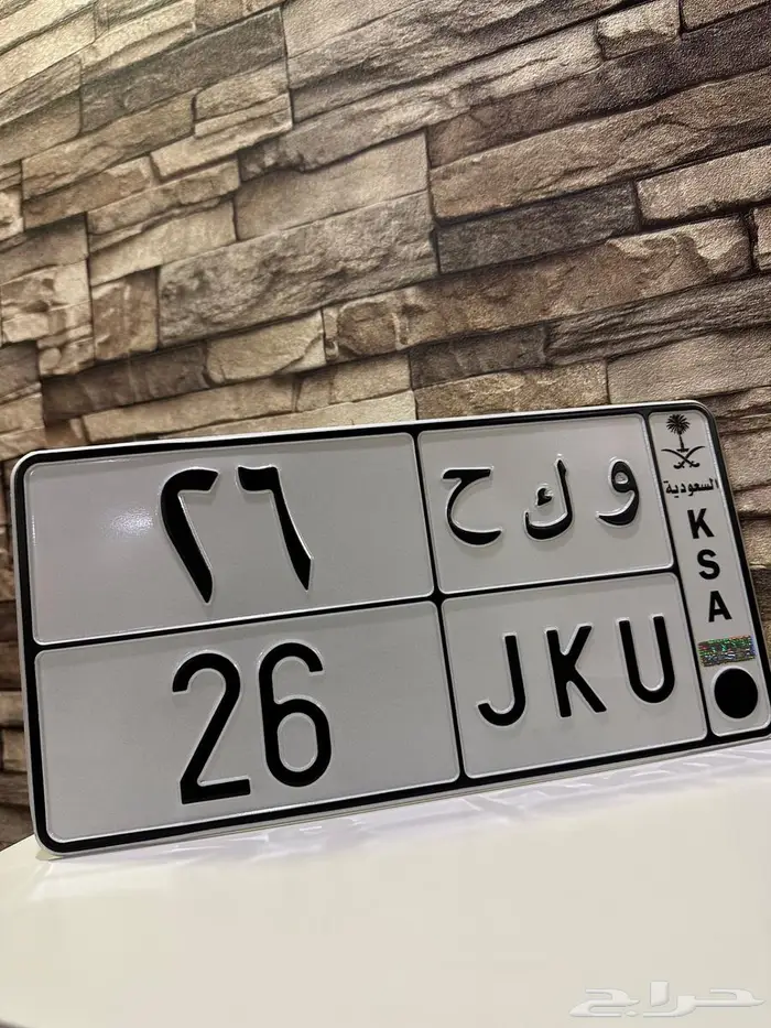 لوحه مميزه ثنائية 0