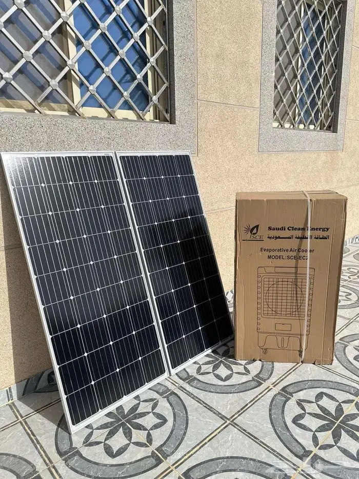 الطاقه الشمسيه 35