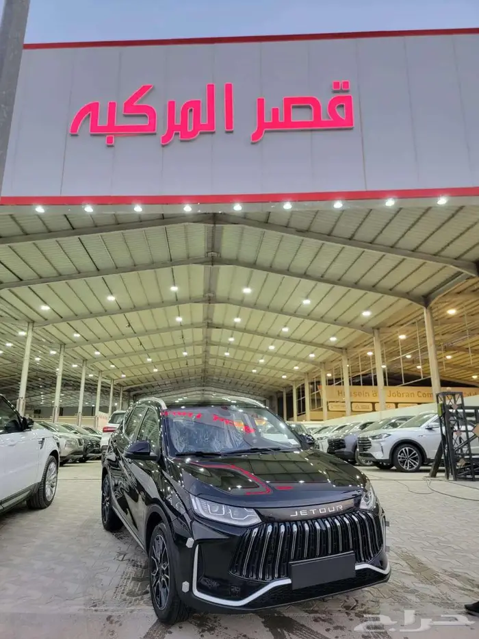 جيتور X50 كامل 2025 كاش وتمويل اقل الاسعار 0
