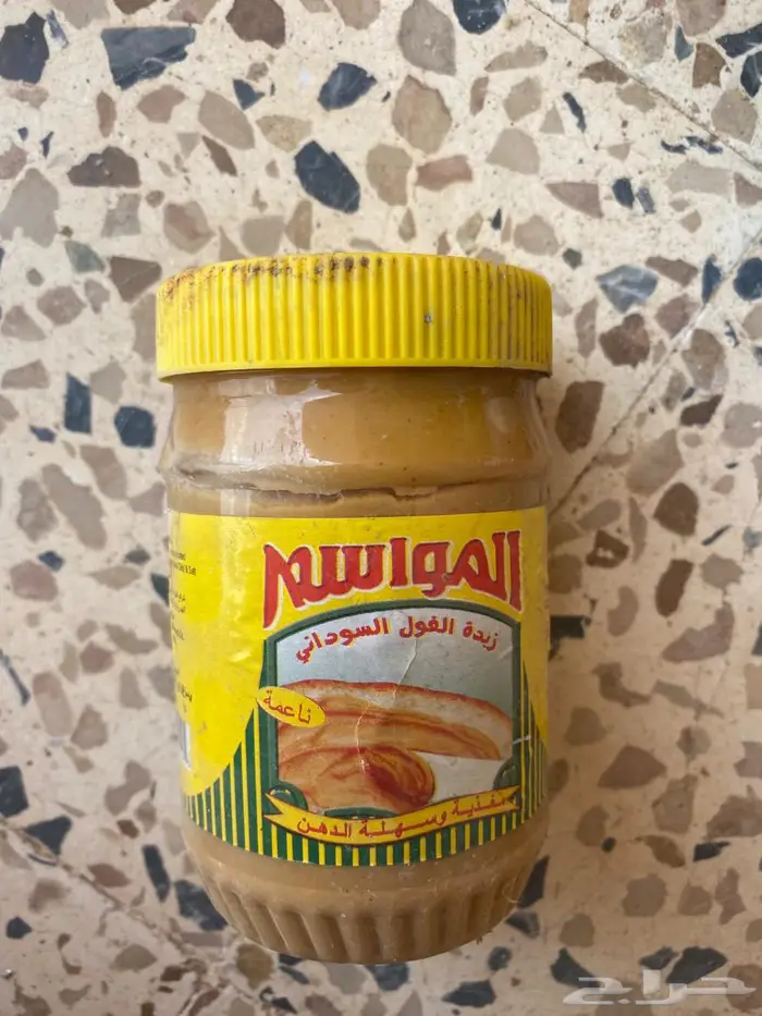 منتجات تراثيه وقديمه لديكور او استخدمات اخرى 10