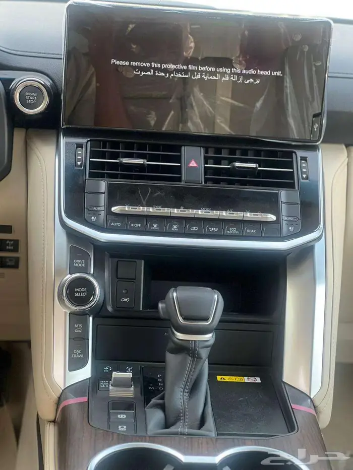 لاندكروزر GXR4 بنزين 2025 6