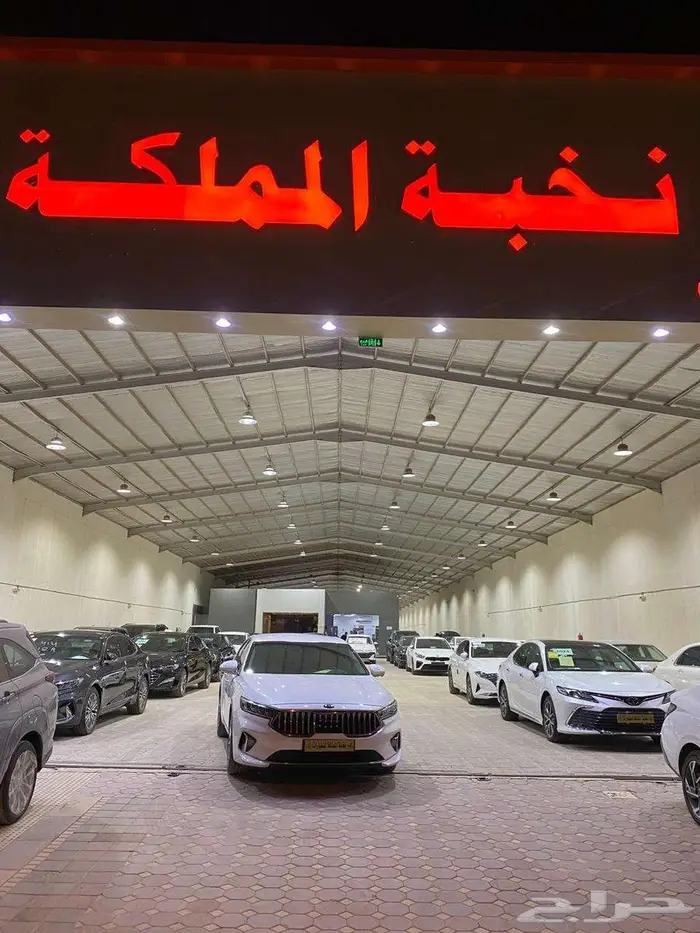 كيا كادينزا 2020 شاشة كاميرا رادار 4 كاميرا مستورد. 0