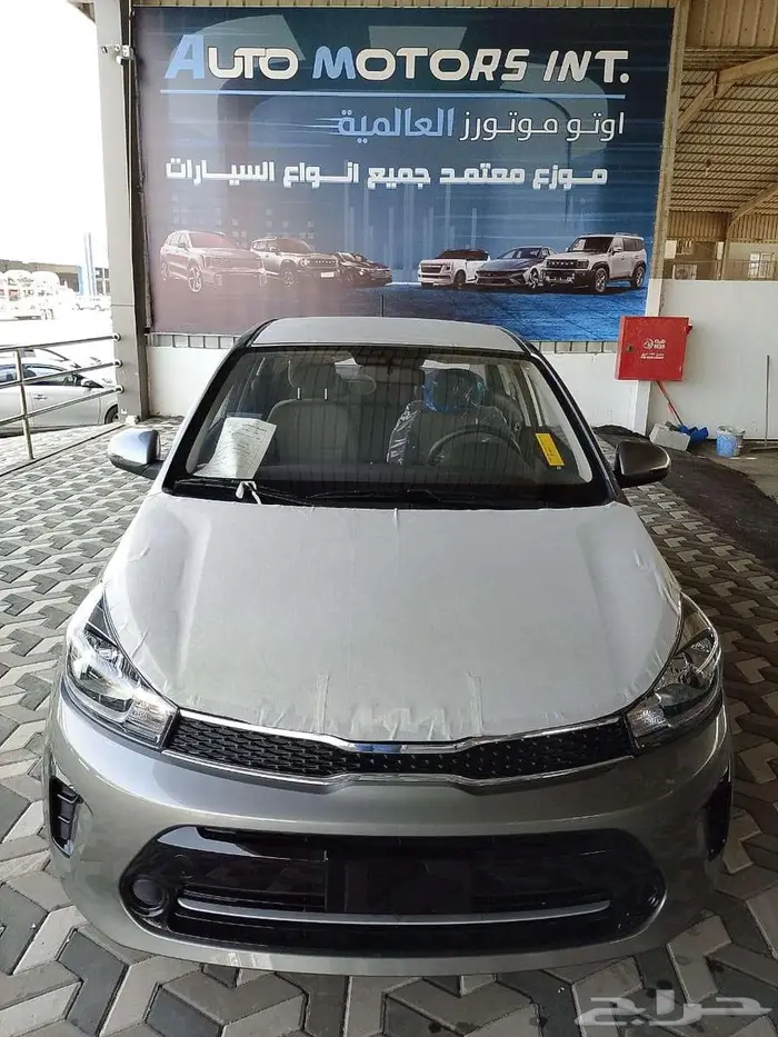 كيا بيجاس ستاندر ونص فل 26 عازل حرارى مجانى 2