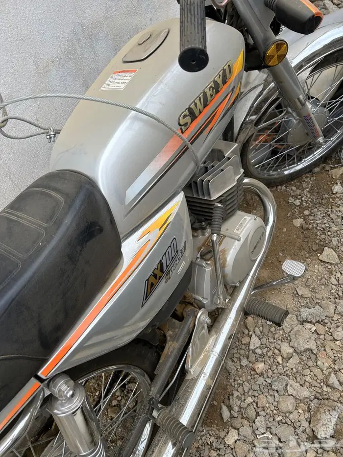 دباب اكس ميه 3