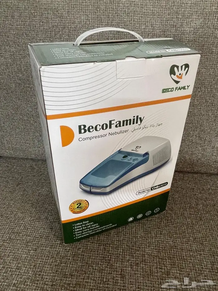 أجهزه طبيه 5