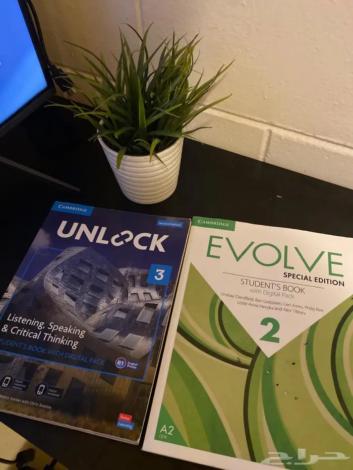 كتاب اي فولف2 EVOLVE2 و اون لوك3-B1  UNLOCK 1