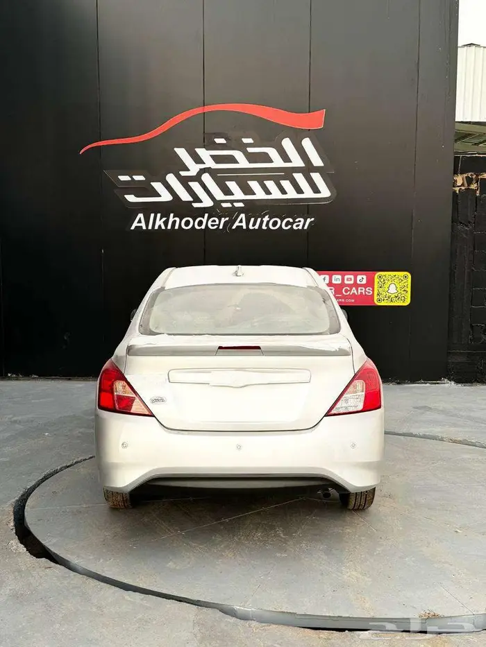نيسان صني كمفورت كلاسيك 2024 لدى شركة عبدالمجيد الخضر 4