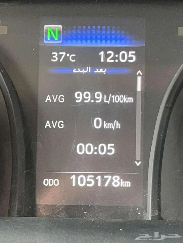 كامري 2021 ستاندر سعودي 16