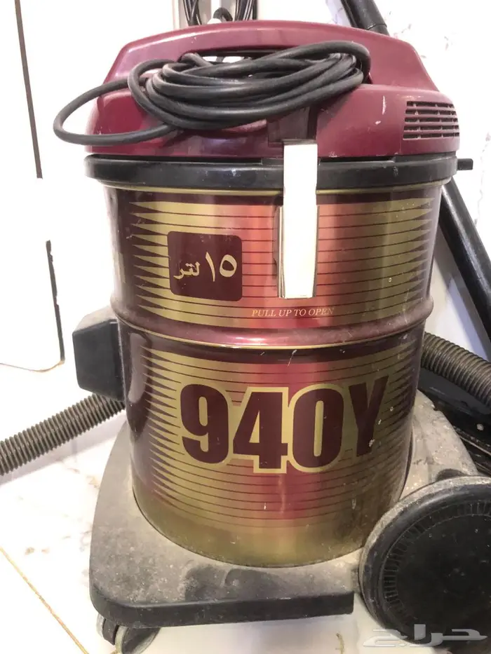 مكه الجموم 2