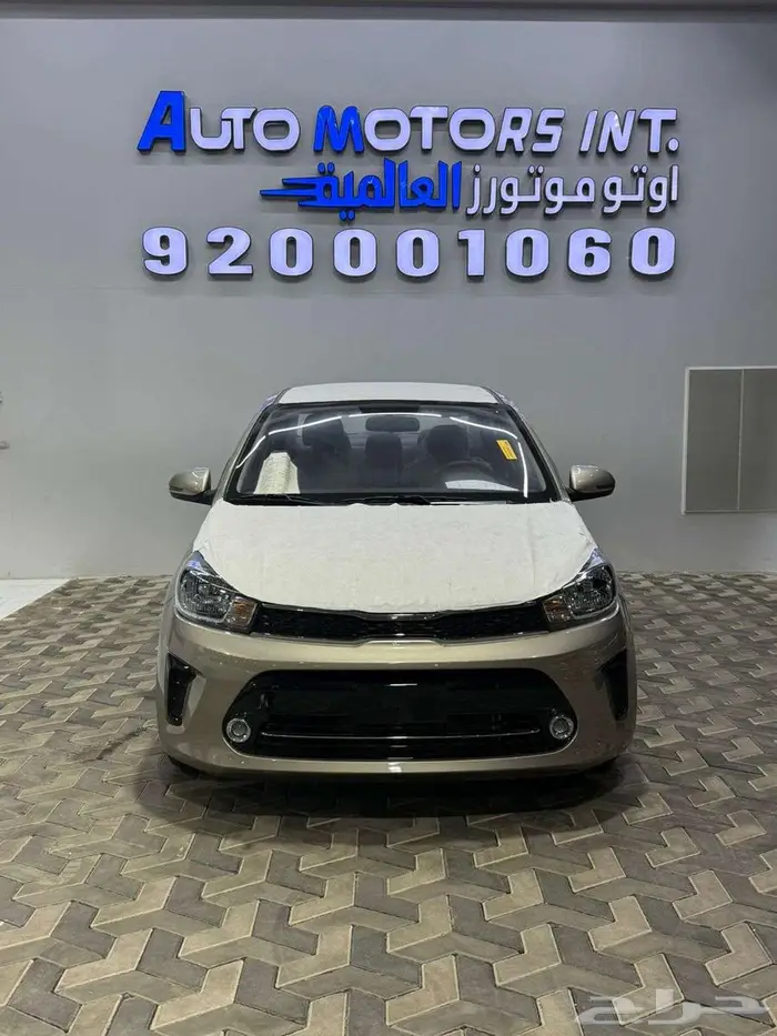 كيا بيجاس فل فتحه سقف 2026 افضل سعر 1