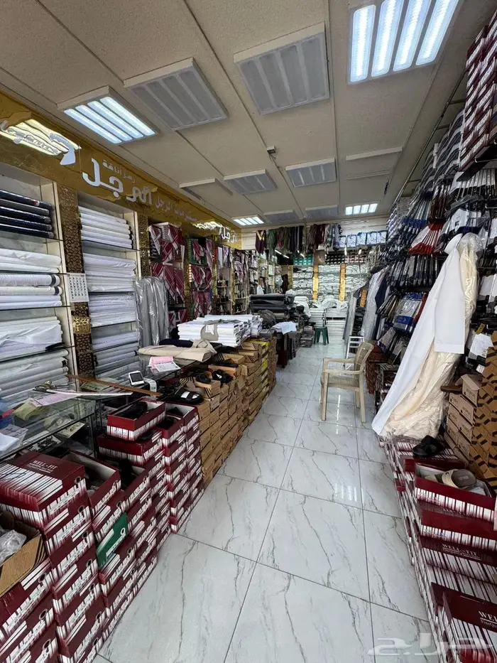محل ملابس رجالية للتقبيل فالعرفاء 1