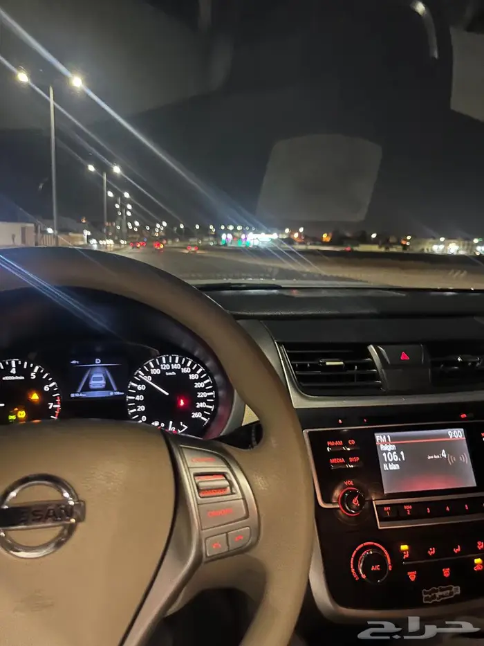 التيما 17