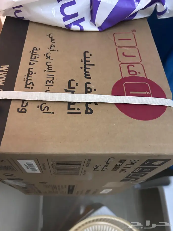 مكيف افرا 1 طن للبيع 1