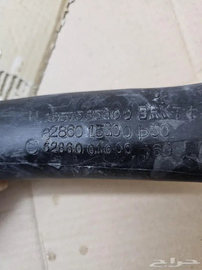 خرطوش قربة كربريتر ددسن86-92 و97-93 اصلي 3