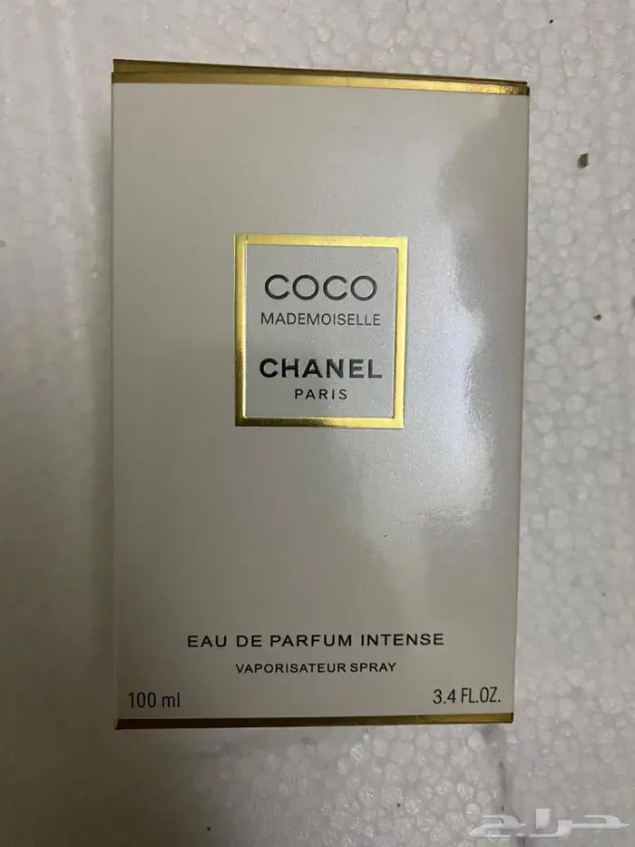 عطور ماركات ديور شانيل 23