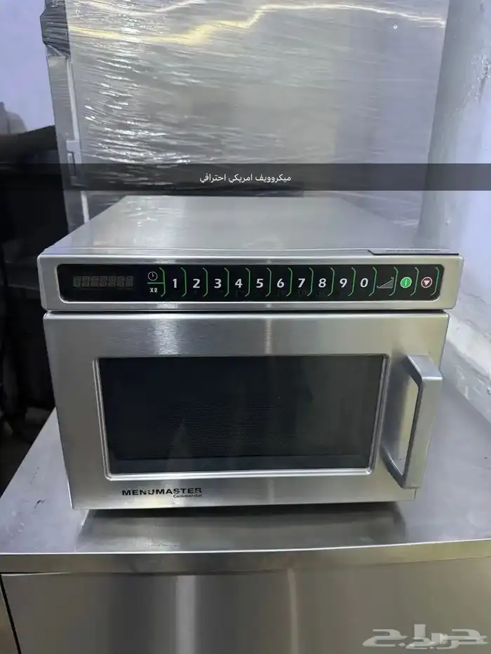 معدات مطعم و مقهى 40