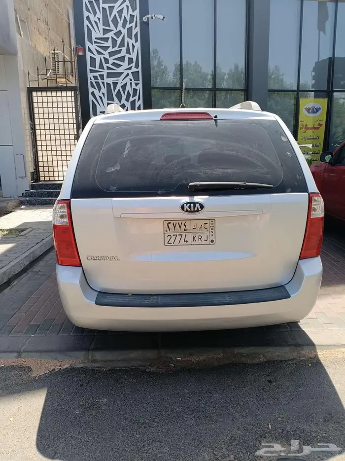 تبوك 0